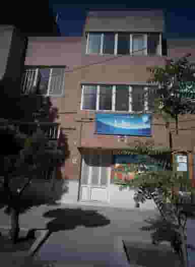 مهد کودک خصوصی عطا مشهد