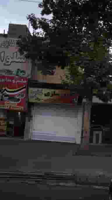 اگزوز سازی کاوه کوی ۱۱۰ کرج