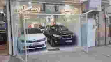 نمایشگاه اتومبیل اطمینان در گاز مشهد