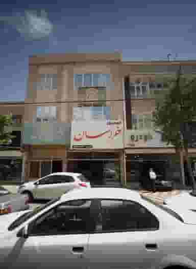 نمایشگاه ماشین کویر خودو در دانشجو مشهد