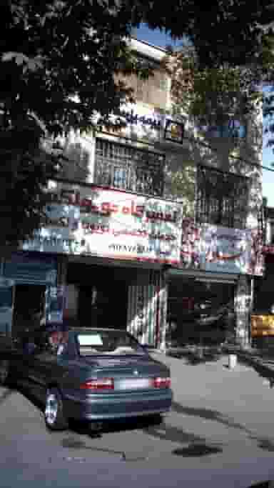 تعمیرگاه تویولکس در مصباح کرج