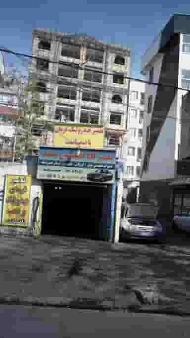تعمیرگاه تخصصی سعید در مصباح کرج
