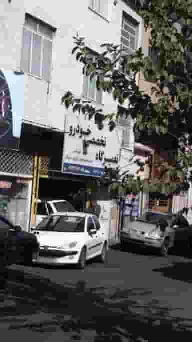 تعمیرگاه تخصصی خودرو در مصباح کرج