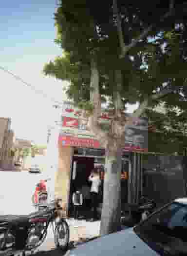 تعمیرگاه موتورسیکلت و دوچرخه در عامل مشهد