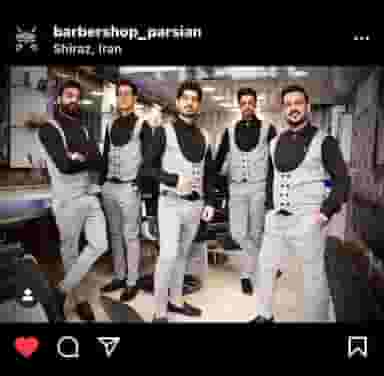 پیرایش پارسیان شیراز در بریجستون شیراز