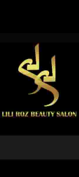 لی لی رز بیوتی در حافظ رشت