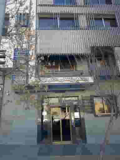 مطب دکتر مرسل مهریار در چنچنه شیراز