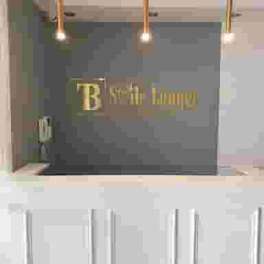 کلینیک دندانپزشکی دکتر بهناز تولایی در زرگری شیراز