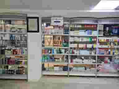 داروخانه دكتر اردشیر در بوسار رشت