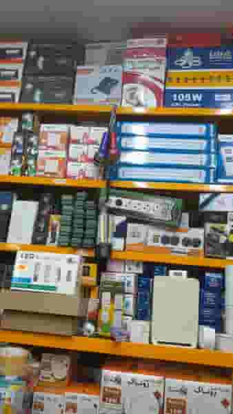 الکتریکی و پخش کالای الکتریکی دکتر برق در ساغری سازان رشت