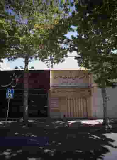 دفتر پیشخوان خدمات دولت و بخش عمومی غیر دولتی در راهنمایی مشهد