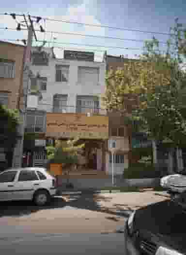 دفتر پیشخوان خدمات دولت و بخش عمومی در آبکوه مشهد