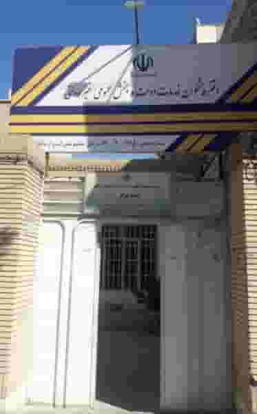 موسسه مشاوره شغلی و کاریابی غیردولتی داخلی امید برتر(دفتر پیشخوان دولت کد۷۲۱۹۱۷۴۵) در استاد یوسفی مشهد