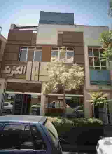 دفتر خدمات پیشخوان شهر سازی شهرداری مشهد در ده دی مشهد