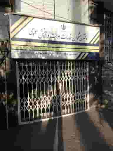 دفتر پیشخوان خدمات دولت در دهقان ویلا کرج