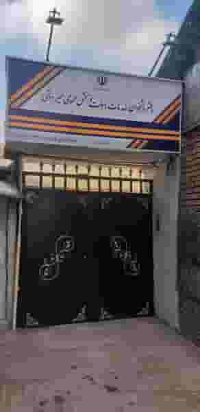 دفتر پیشخوان دولت بزرگمهر کوی فرهنگیان رشت