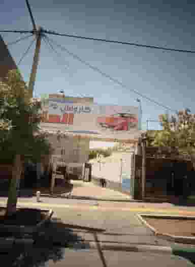 کارواش آران در شهرآرا مشهد