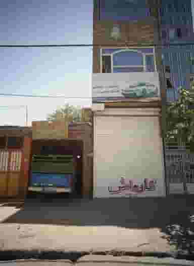 کارواش جوانان در اروند مشهد