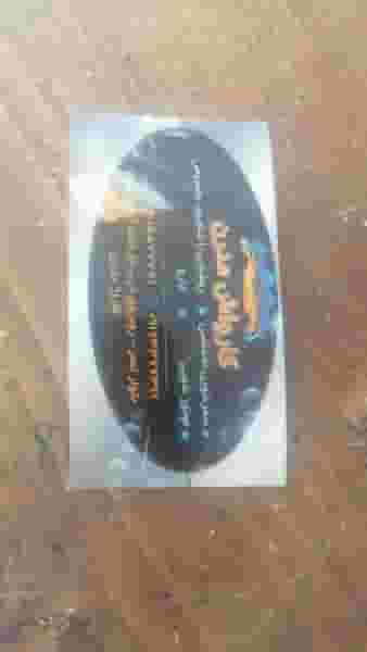 کارواش مدرن در ابونصر شیراز