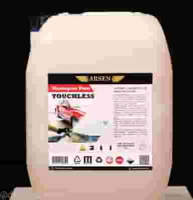 کارواش وایت واش شهرک گلها رشت