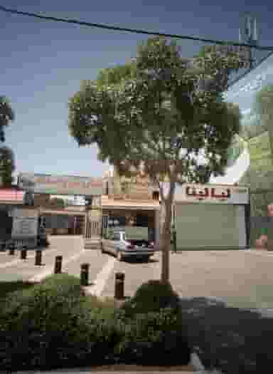 کارواش وحدت در پایین خیابان مشهد