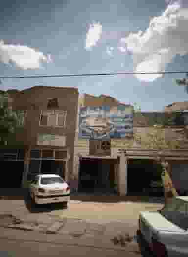 کارواش دلیجان در شیرودی مشهد