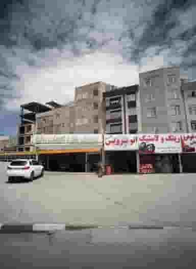 کارواش بخار و تعویض روغن در تربیت مشهد