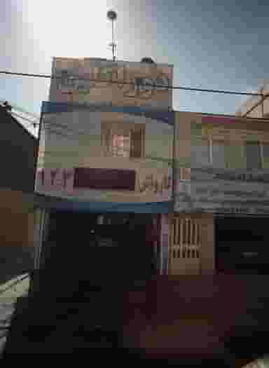 دوراکلین کوی المهدی مشهد