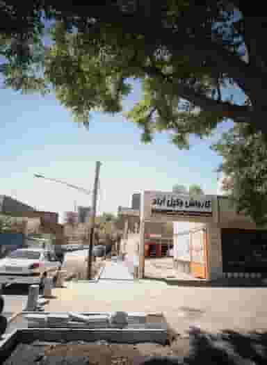 کارواش وکیل آباد در هنرستان مشهد