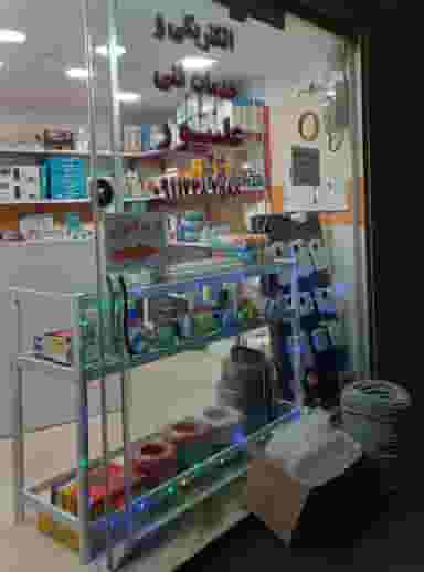 الکتریکی و خدمات فنی علیپور کوی فرهنگیان رشت