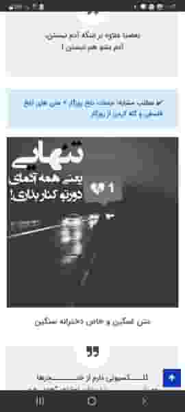 مرکز تصویربرداری پزشکی پارس در طالقانی کرج