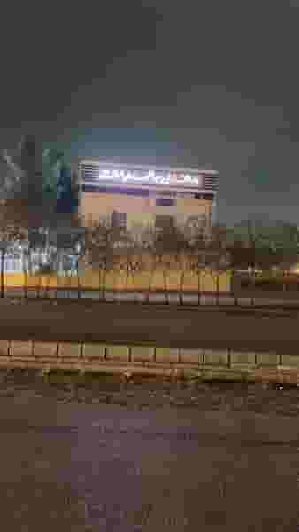 دارالشفاء خیریه سیدالشهداء در سیس آباد مشهد