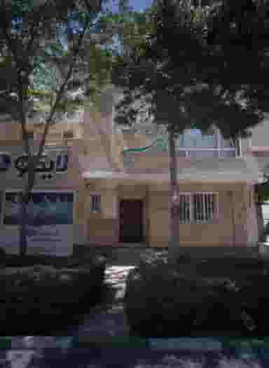 فیزیوتراپی فاطمیه در بهشت مشهد