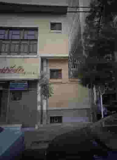 مرکز فیزیوتراپی رضا در بهشت مشهد