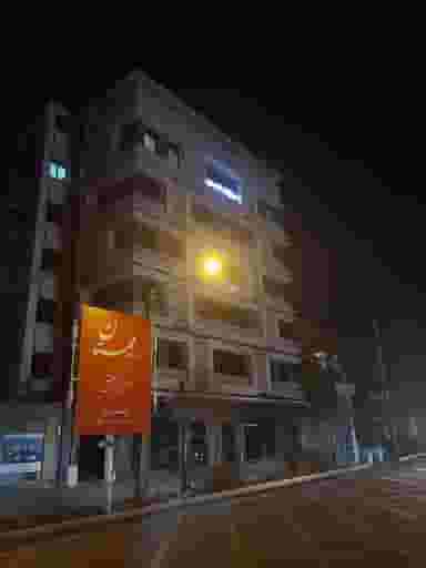 کلینیک دندانپزشکی دکتر سعیدی پویا در احمدآباد مشهد