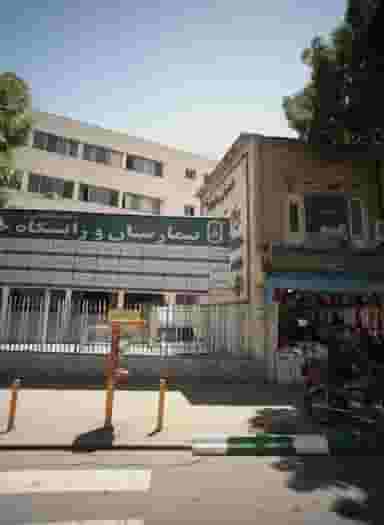 فیزیوتراپی در پایین خیابان مشهد