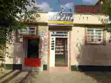 کلینیک فیزیو تراپی مهرورزان در آرامستان دارالرحمه شیراز