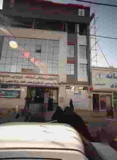 درمانگاه فجر در طلاب مشهد