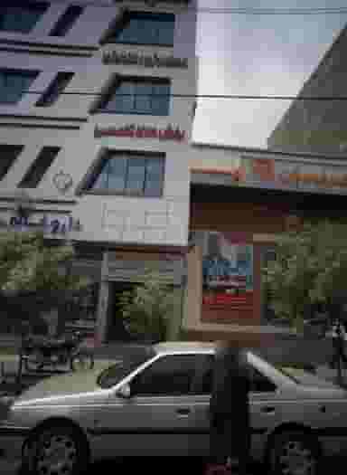 درمانگاه شبانه روزی فکوری در آب و برق مشهد