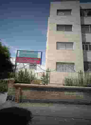 درمانگاه خیریه سید الساجدین علیه السلام در حجاب مشهد