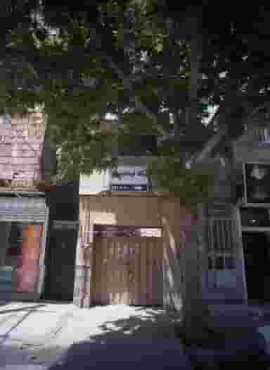 درمانگاه خیریه امام حسین(ع) کوی پلیس مشهد