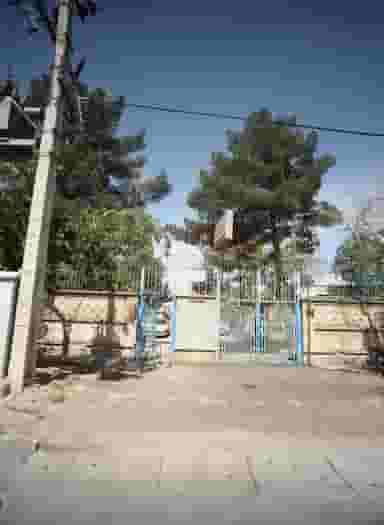 درمانگاه شماره 4 مهرآباد در حسین آباد مشهد