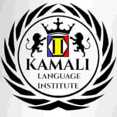 آموزشگاه زبان کمالی در حصارک بالا کرج