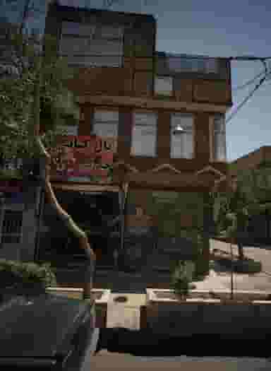 بال کبابی جگرکی در گاز مشهد