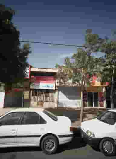 جیگرکی محسن کوی المهدی مشهد