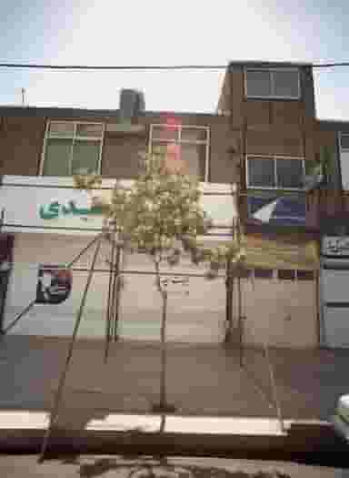 کلینیک دندانپزشکی و دندانسازی کوی سیدی مشهد