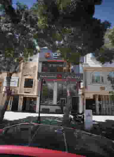 کلینیک دندانپزشکی آریان در هنرستان مشهد