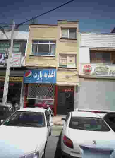 گروه علمی پژوها در استاد یوسفی مشهد