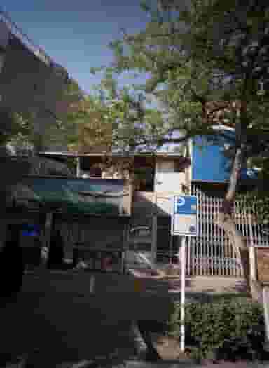 دفتر خدمات زیارتی و جهانگردی صالح در عامل مشهد