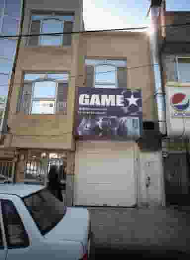 گیم نت در تلگرد مشهد